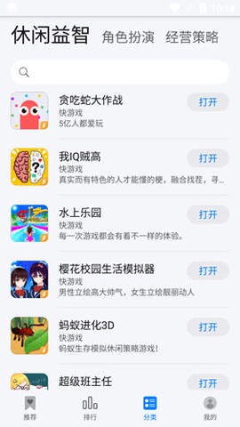 花瓣轻游[图4]