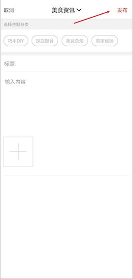 合浦123网最新版[图3]