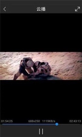 极客云视截图1