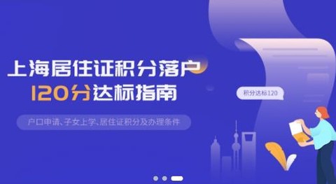 蔚蓝云课[图1]