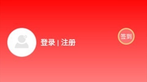 碟调影院[图1]