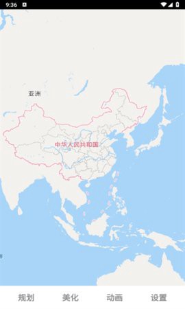 路线动画[图1]