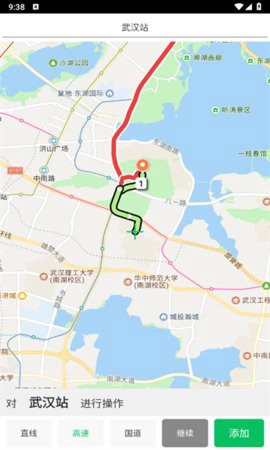 路线动画截图2