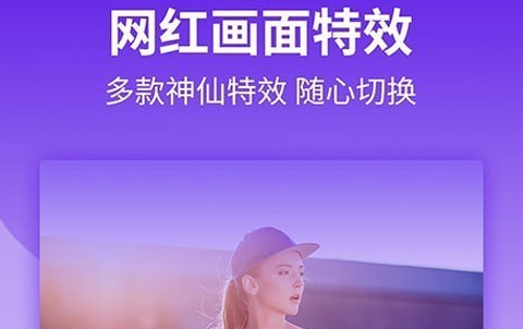 影剪辑视频编辑[图1]