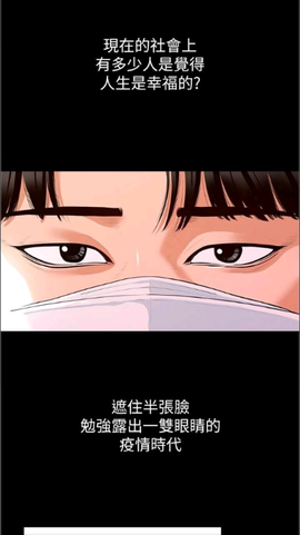 漫飞阅读[图1]
