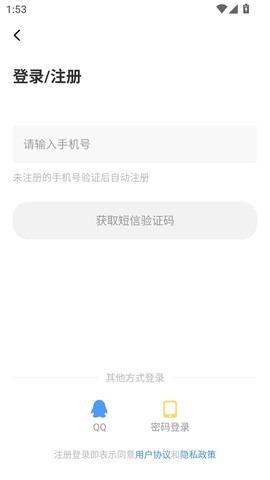 漫飞阅读[图4]