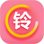 手机铃声秀秀