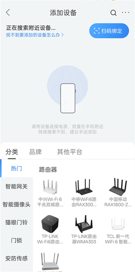 和家亲[图2]