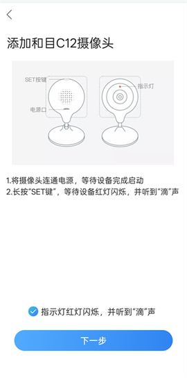 和家亲[图4]