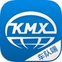 社交聊天合集