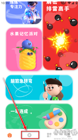 黑盒工坊[图1]