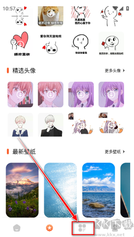 黑盒工坊[图6]