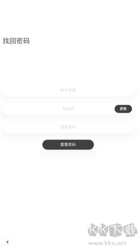 记忆碎片[图4]