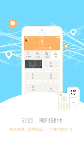 小k智能截图2