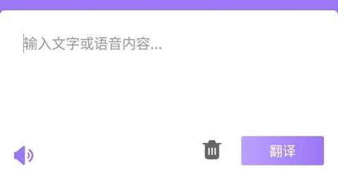 查瓦云翻译[图1]