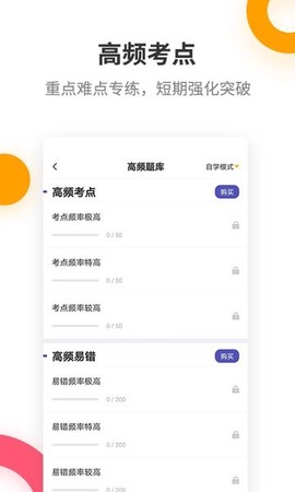美术教师[图1]