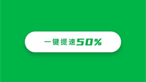 风清内存管家[图1]