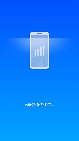 风清内存管家截图3