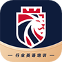 阿卡索英语