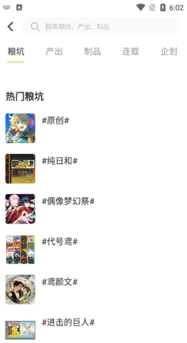 cpp无差别同人站[图1]