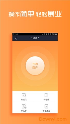 环球客Plus[图1]