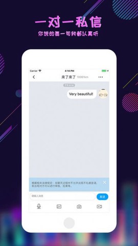 足迹看脚APP[图1]