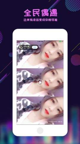 足迹看脚APP截图2