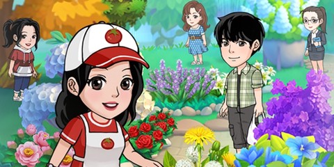 江南花园[图1]