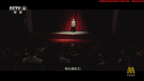 百灵电视截图2