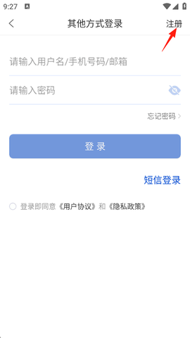 聚法案例[图3]