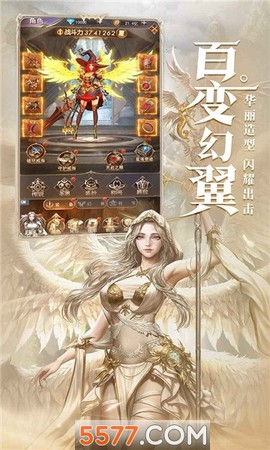 战姬国度[图1]