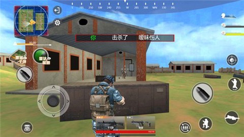火线射击行动[图1]