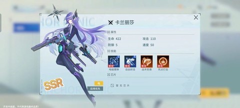 锚点降临[图9]