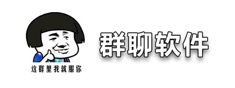 证道伏魔录截图3