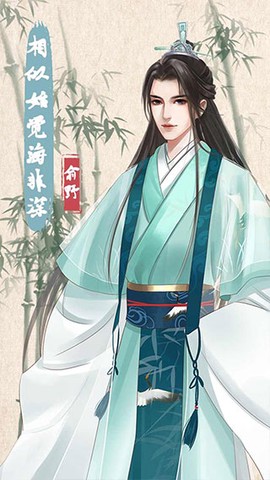 另一个我4截图3