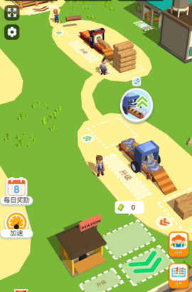 木材公司[图3]