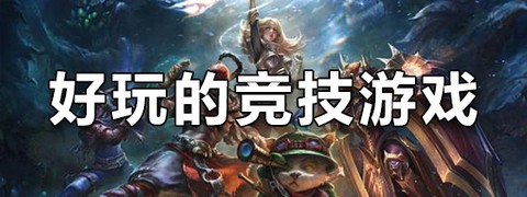 暴走飞刀截图1