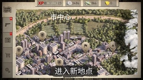 僵尸世界生存冒险[图1]
