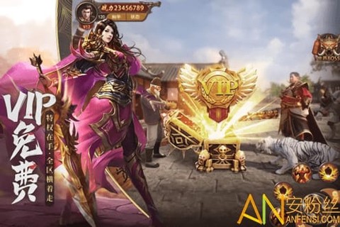 蓝月战神[图1]