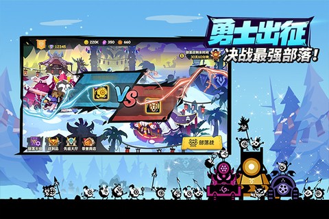 疯狂的库库姆截图2