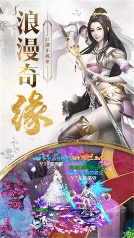 九州行2截图1