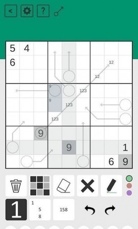 数独箭截图1