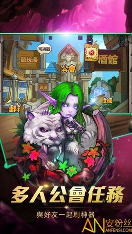 王国荣耀[图1]
