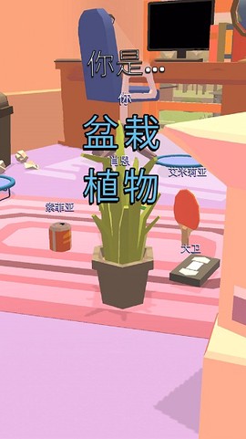 逃脱小能手[图1]