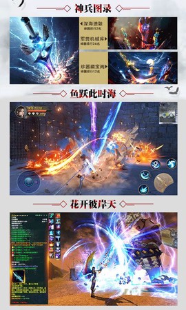 盛唐将夜[图1]