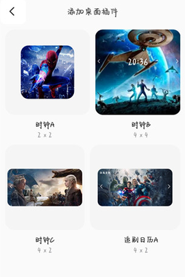 茶杯狐官方版[图5]