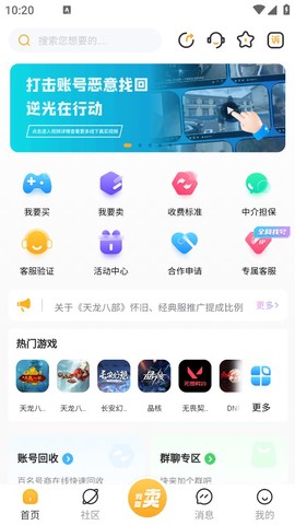 逆光代售[图3]
