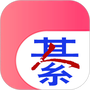 綦江在线