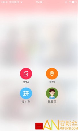 綦江在线[图1]