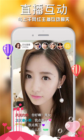 小笛短视频截图2